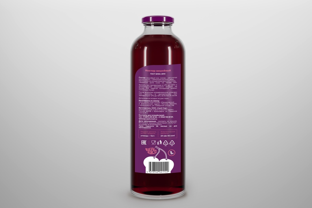 

Нектар Real Juice Вишня 1 л