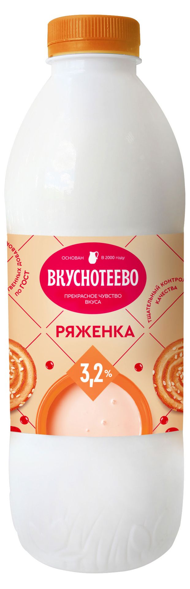 

Ряженка Вкуснотеево 3.2% 900 мл