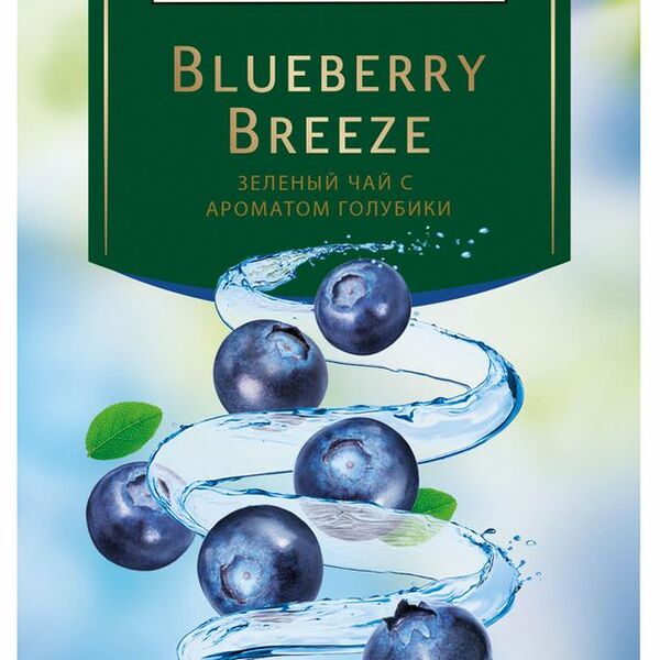 Чай зеленый Ahmad Tea Blueberry Breeze в пакетиках 25 пак.