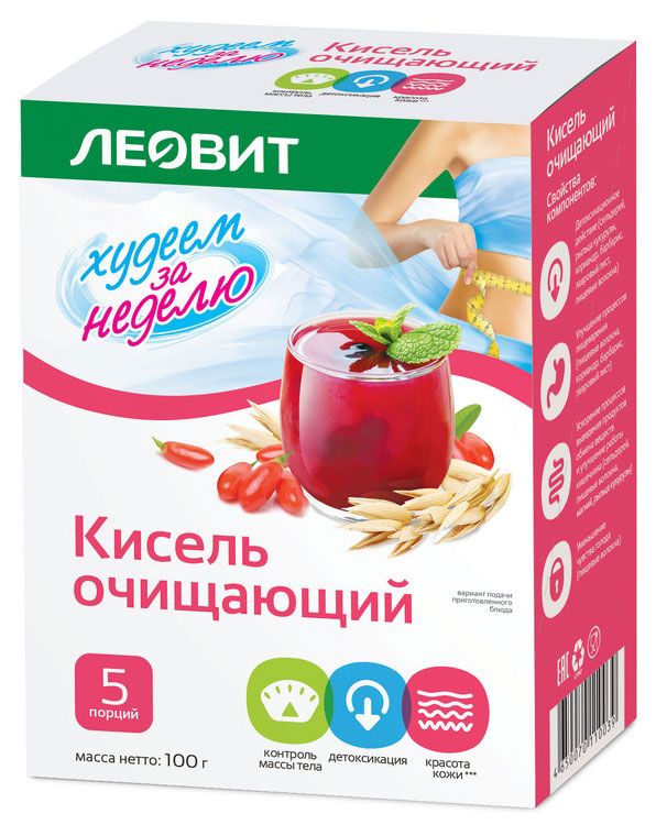 

Кисель Леовит очищающий 20 г x 5 шт