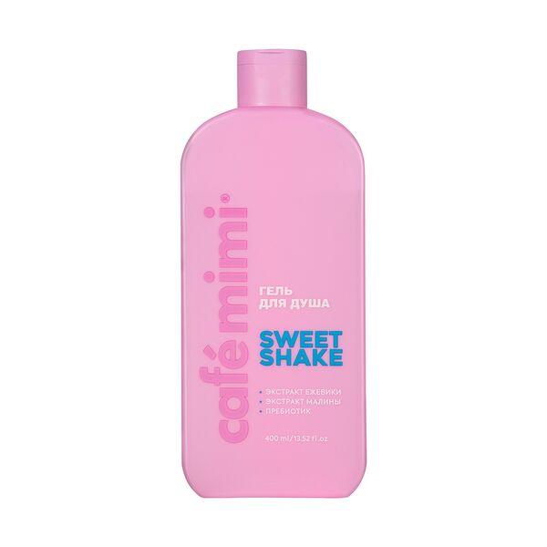 Гель для душа Cafemimi Colours Sweet Shake 400 мл