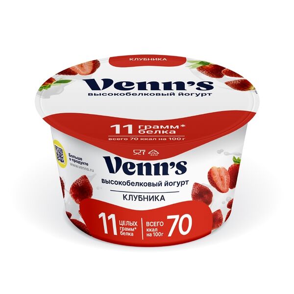 Йогурт Venn's Греческий обезжиренный с клубникой 0.1 % 130 г
