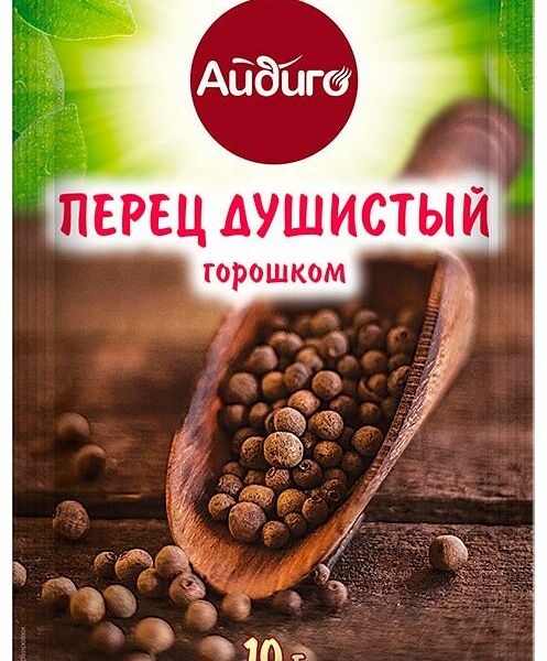 Перец черный Айдиго горошком