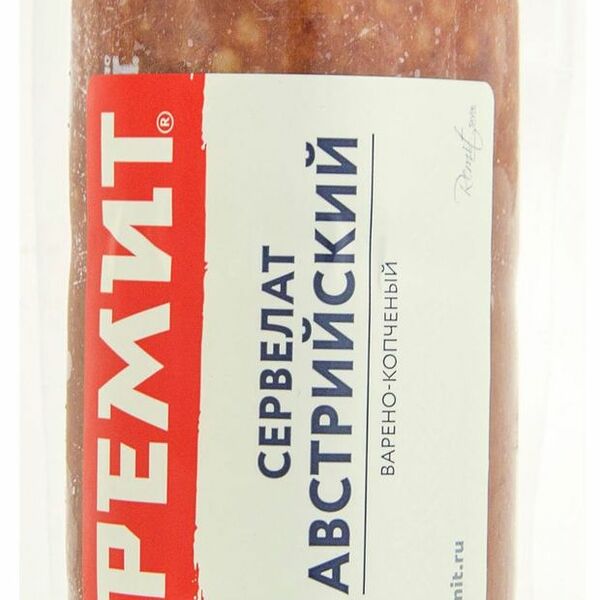 Сервелат варёно-копчёный Австрийский Ремит, 400г