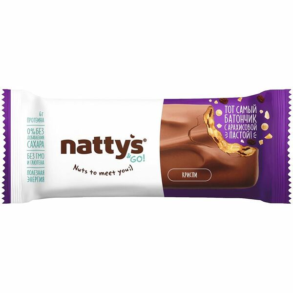 Батончик Nattys&Go! Crispy шоколадный с арахисом карамелью и изюмом, 45 г