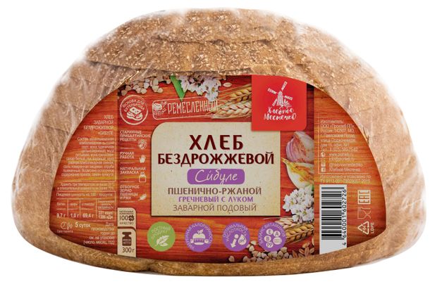 

Хлеб бездрожжевой "Хлебное местечко" Сибуле гречневый с луком