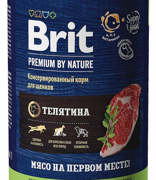Корм влажный Brit Premium By Nature для щенков всех пород с телятиной