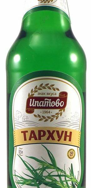 Напиток газированный Ипатово Тархун 500 мл