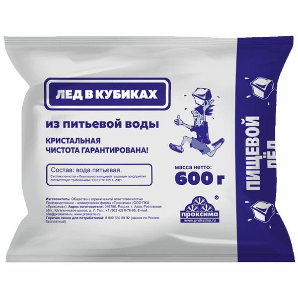 Лед Проксима пищевой 600 г