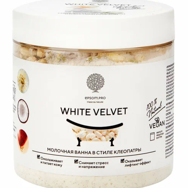 Смесь для ванны Epsom.pro White Velvet 480 г