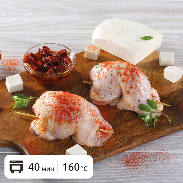 Рулетик куриный МясновЪ от КуулКлевер с сыром фета, вялеными томатами и базиликом вес