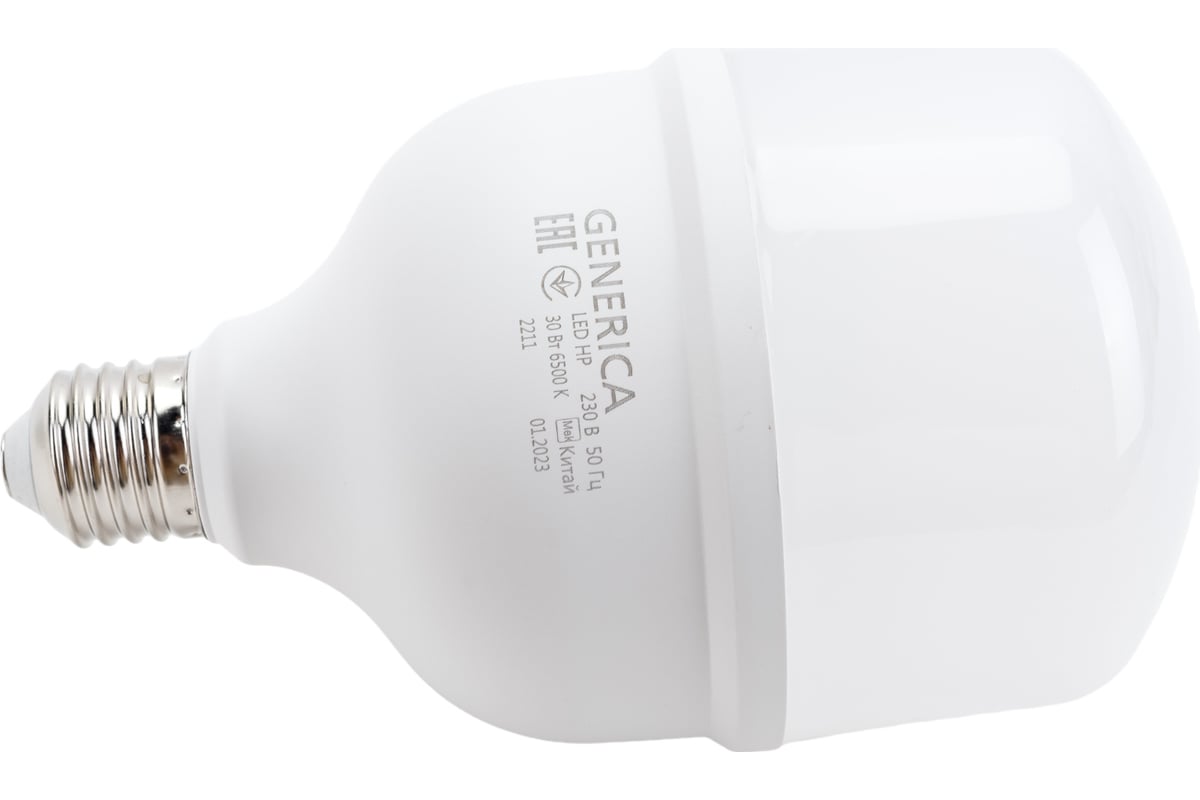 

Светодиодная лампа Generica HP 30Вт, 230В, 6500К, цоколь E27 (Арт. LL-HP-30-230-65-E27-G)