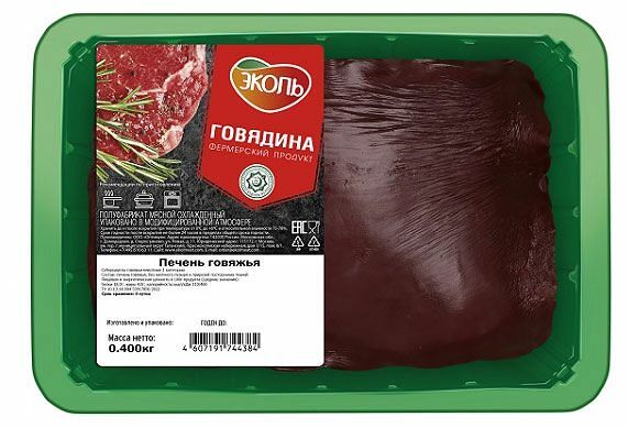 Печень говяжья ТМ Эколь