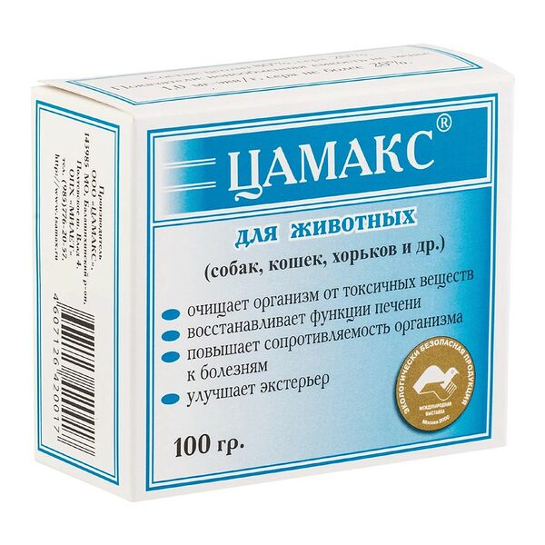 Цамакс кормовая добавка для животных 100г