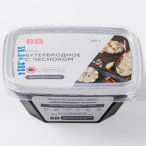 Сало бутербродное с чесноком