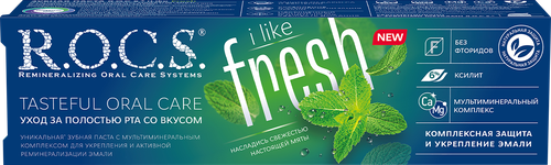 

Паста зубная R.O.C.S. i Like Fresh Мята 74 г