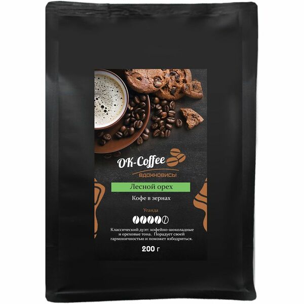Кофе Ok-Coffee Лесной Орех в зёрнах ароматизированный, 200 г