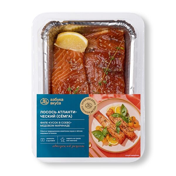 Лосось атлантический (семга) филе-кусок Почти Готово в соево-медовом маринаде, охлажденный 400 г