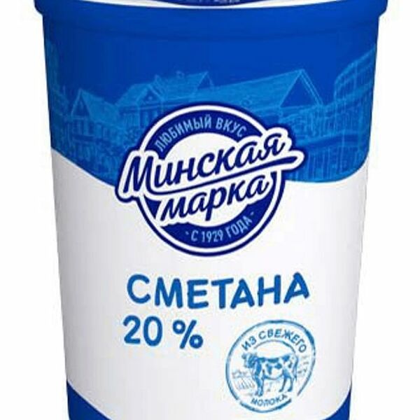 Сметана Минская Марка 20% 380г