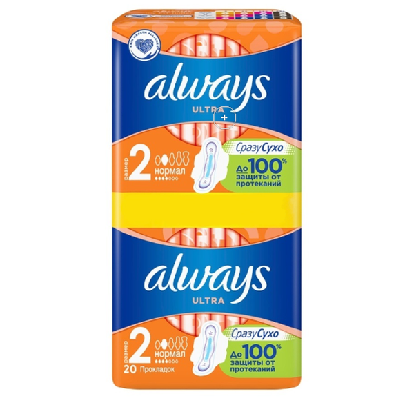 Прокладки Always Ultra Normal Plus Duo 20 шт 2 размер