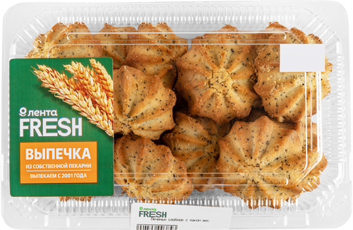 

Печенье Лента Fresh сдобное с маком вес