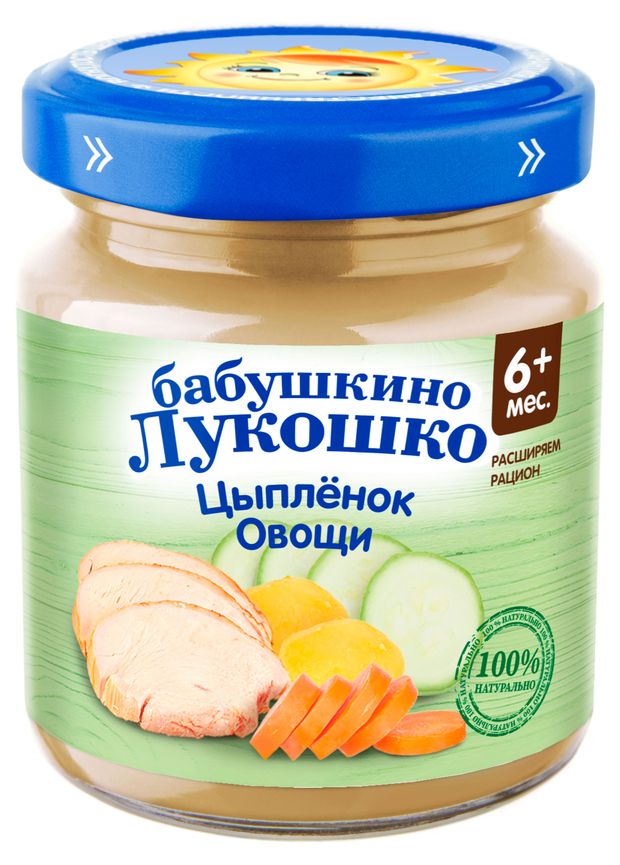

Пюре Бабушкино Лукошко цыпленок овощи с 6 месяцев 100 г