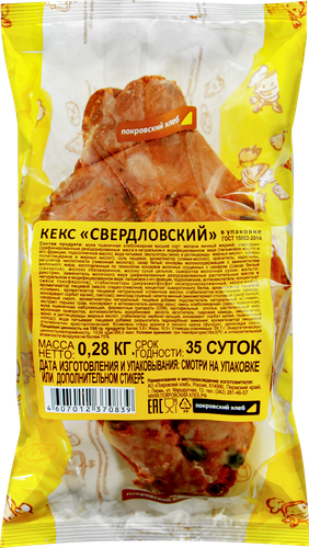 

Кекс Покровский хлеб Свердловский 280 г