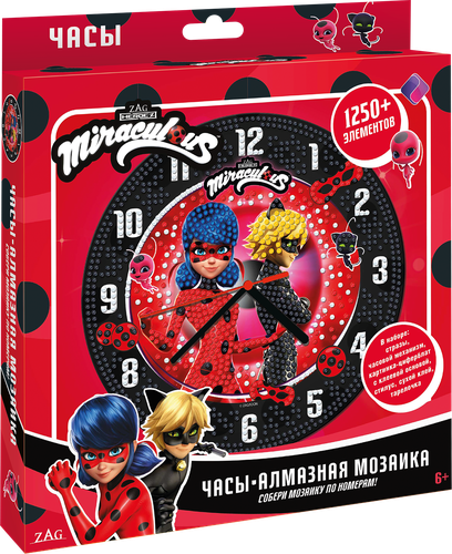 

Алмазная мозаика Часы дизайн в ассортименте