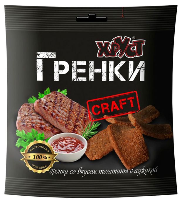

Гренки Хруст Craft телятина с аджикой 60 г
