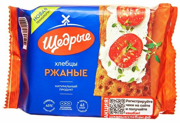 Хлебцы ржаные Щедрые 200г