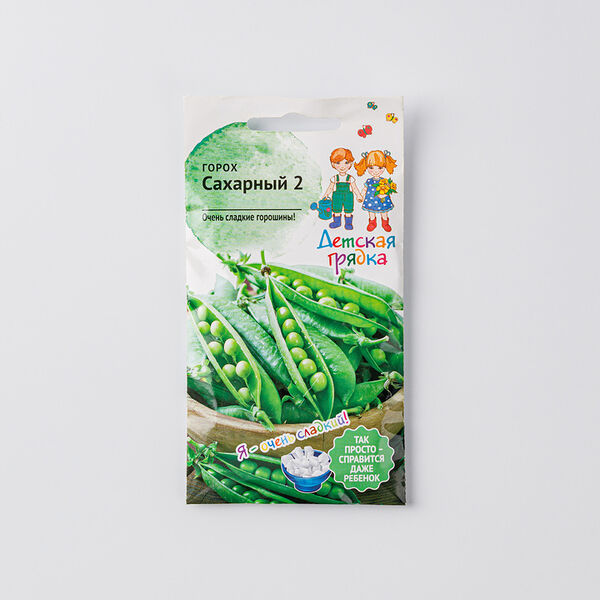 Горох Сахарный 2 Детская грядка 10 г