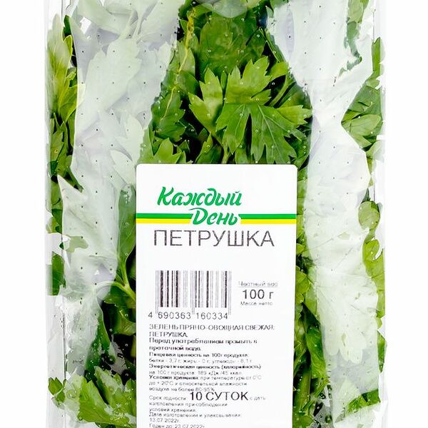 Петрушка Каждый день