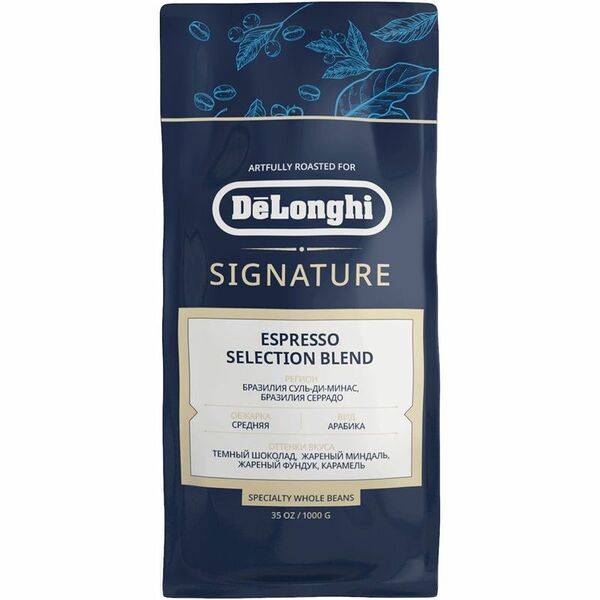 Кофе Delonghi Espresso Selection Blend жареный в зёрнах, 1 кг