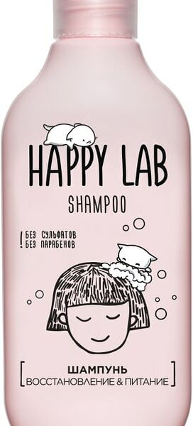 Шампунь для волос Happy Lab Восстановление и питание 300мл