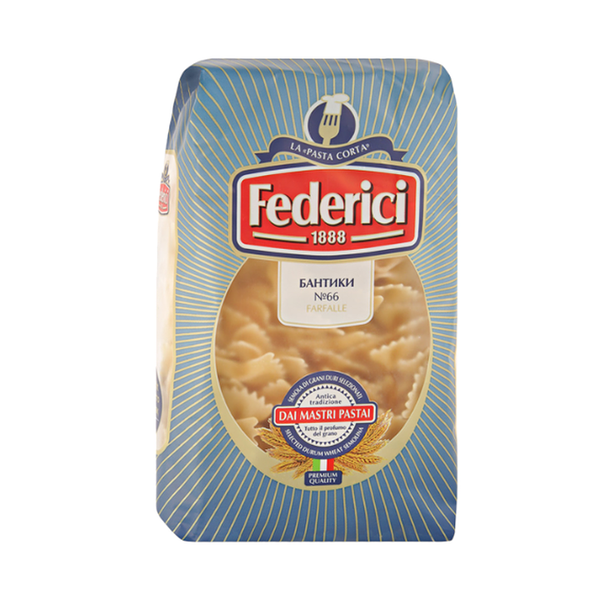 Макаронные изделия Farfalle №66 Federici