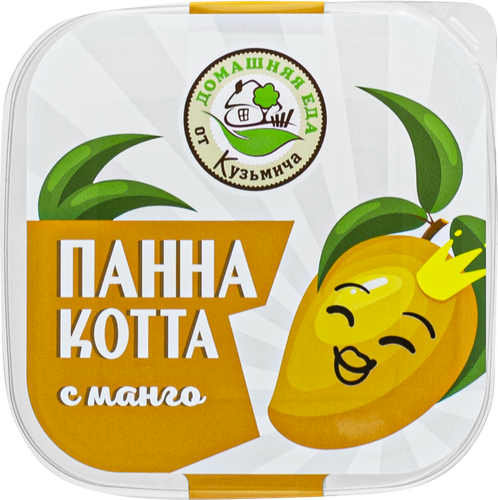 

Панна-котта Домашняя еда от Кузьмича с манго 180 г
