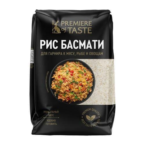 Рис Premiere Of Taste Басмати, 450 г