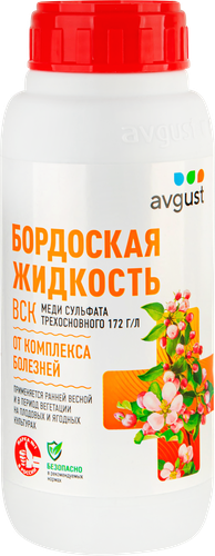 

Средство защиты Бордоская жидкость, ВСК Avgust для плодовых и ягодных культур от болезней