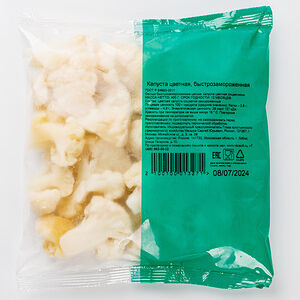Капуста цветная, свежезамороженная
