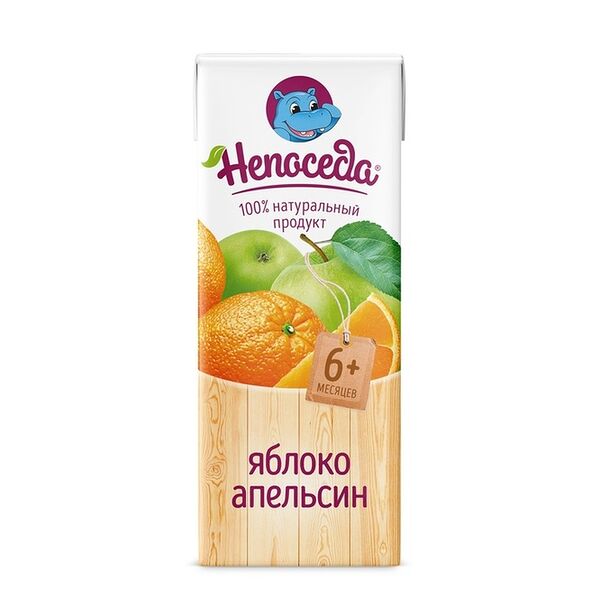 Нектар Непоседа яблоко и апельсин с 6 месяцев 200 мл