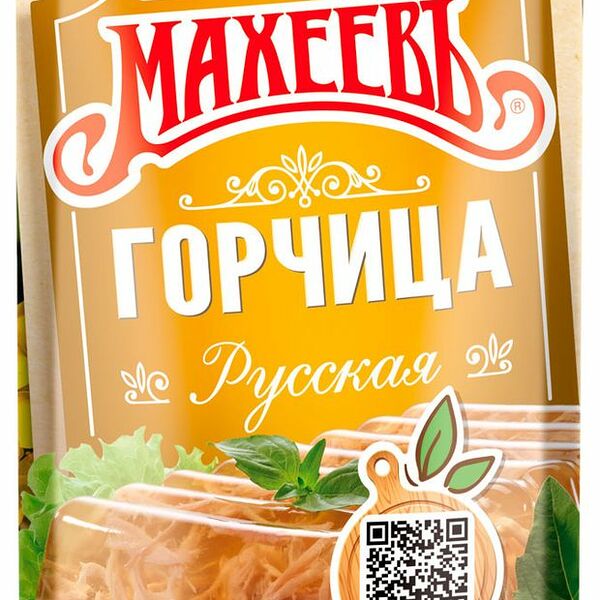 Горчица Русская Махеевъ 140 г
