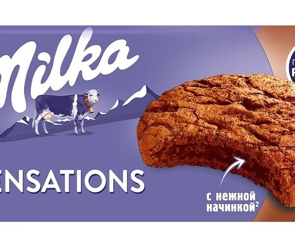 Печенье Milka Sensations с какао и молочным шоколадом, 156 г