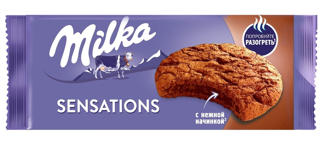 

Печенье Milka Sensations с какао и молочным шоколадом 156 г