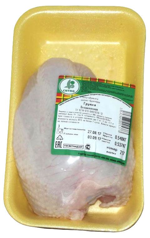 

Грудка цыпленка-бройлера Ситно вес