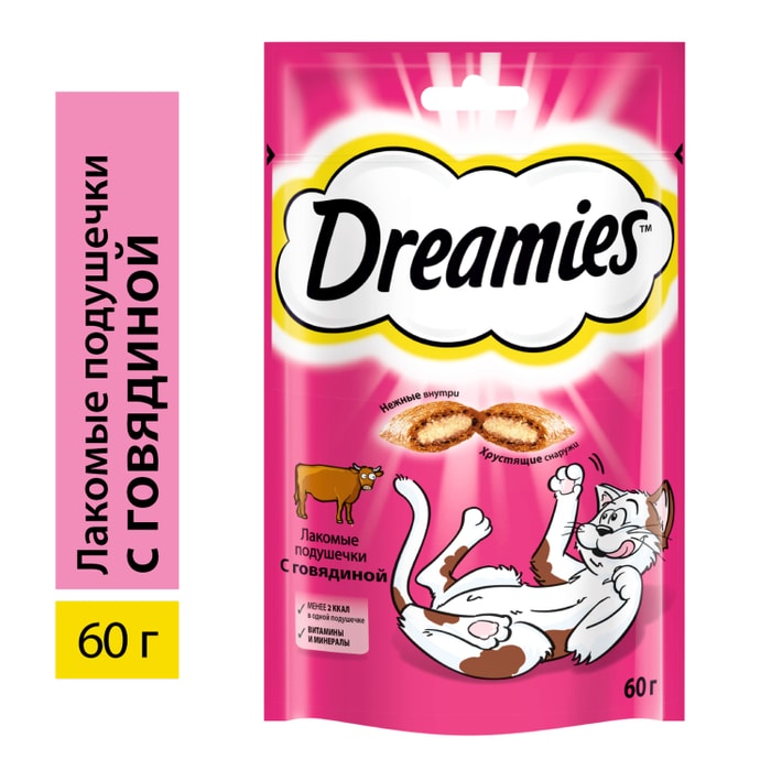 

Лакомство для кошек Dreamies Говядина подушечки 60 г
