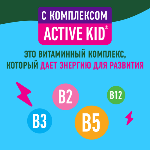 

Напиток сокосодержащий Добрый Active kid яблоко-банан 200 мл