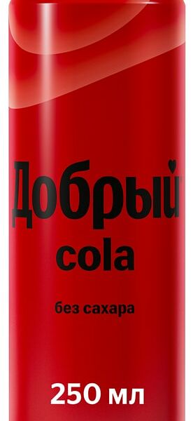 Напиток Добрый Кола без сахара 250мл