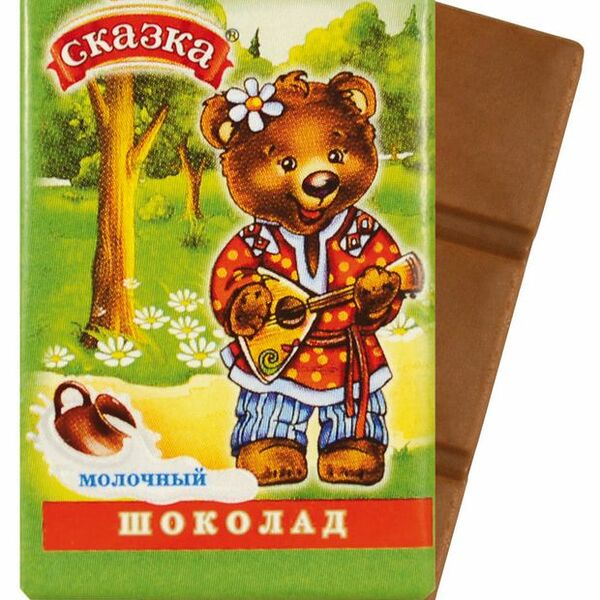 Шоколад молочный Сказка 15 г дизайн в ассортименте