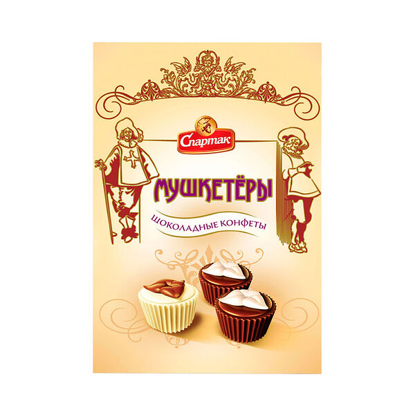 Набор конфет Мушкетеры кор.терм.пл. вес 180г. Спартак