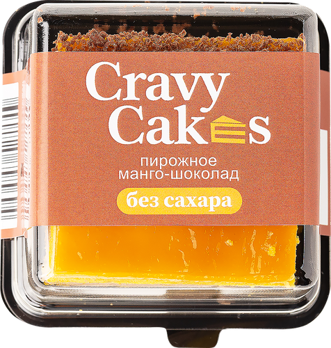 

Десерт Cravy Cakes Манго-шоколад 100 г